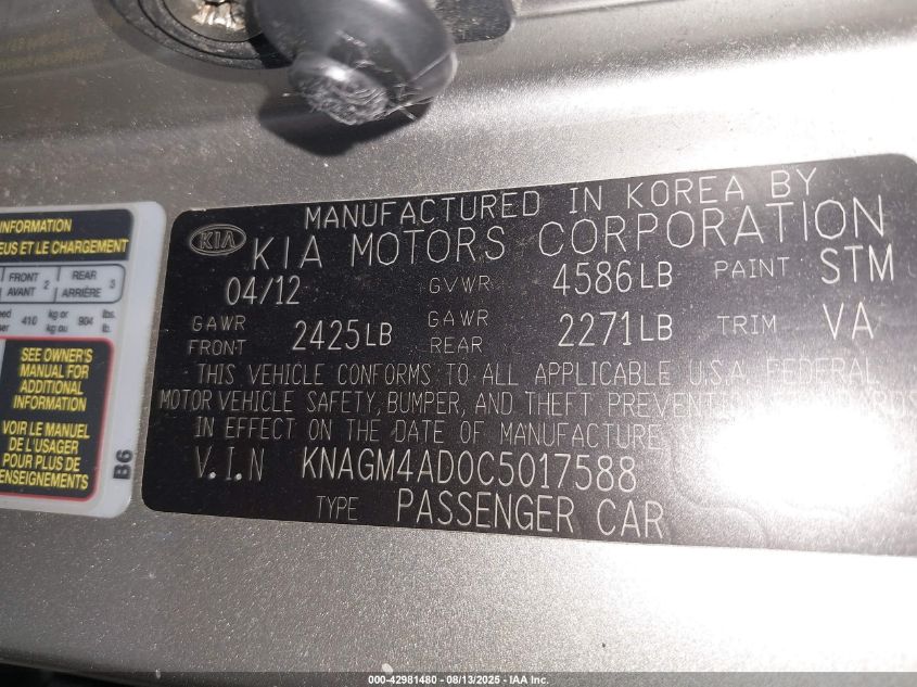 2012 Kia Optima Hybrid Ex VIN: KNAGM4AD0C5017588 Lot: 42981480