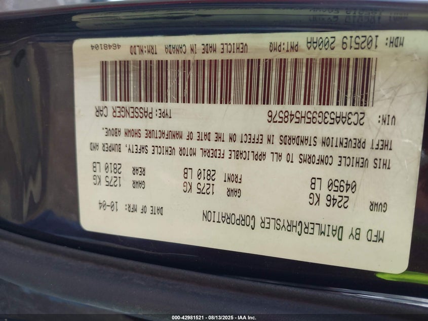2005 Chrysler 300 Touring VIN: 2C3AA53G95H548576 Lot: 42981521