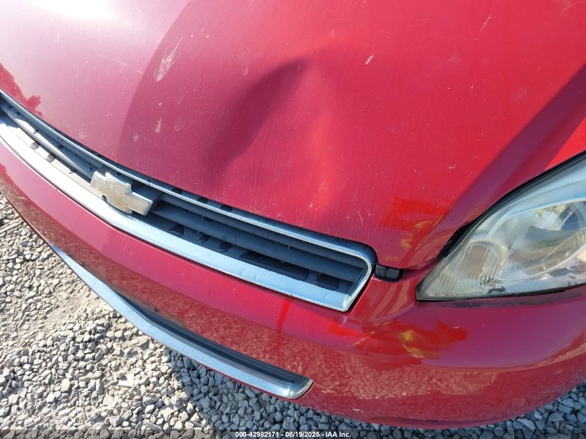 2007 Chevrolet Impala Ls VIN: 2G1WB58K579235428 Lot: 42982171