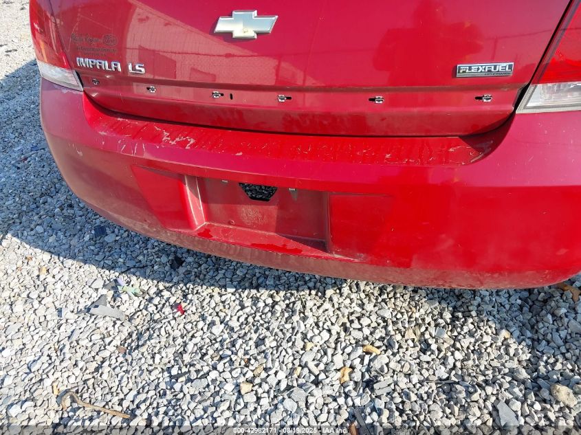 2007 Chevrolet Impala Ls VIN: 2G1WB58K579235428 Lot: 42982171