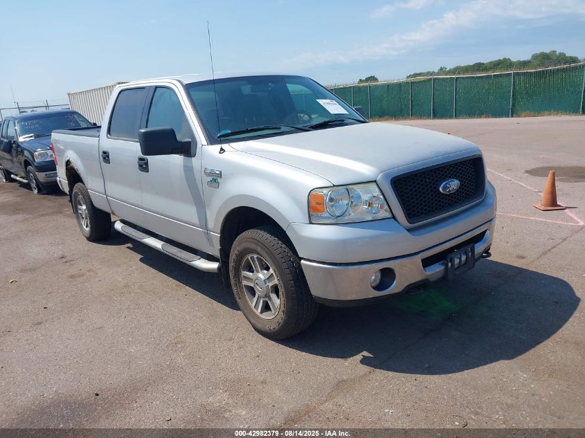 2006 Ford F-150 Fx4/Lariat/Xlt
