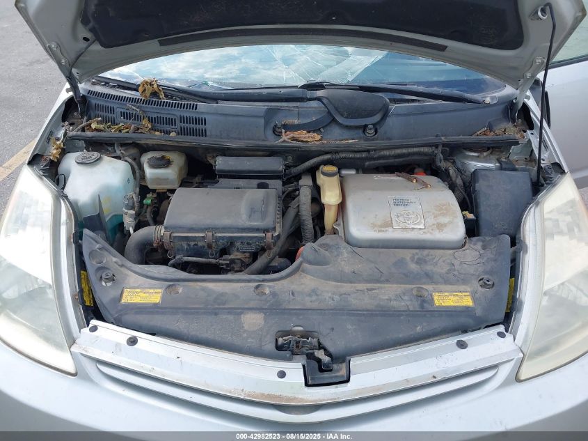 2005 Toyota Prius VIN: JTDKB20U157019589 Lot: 42982523