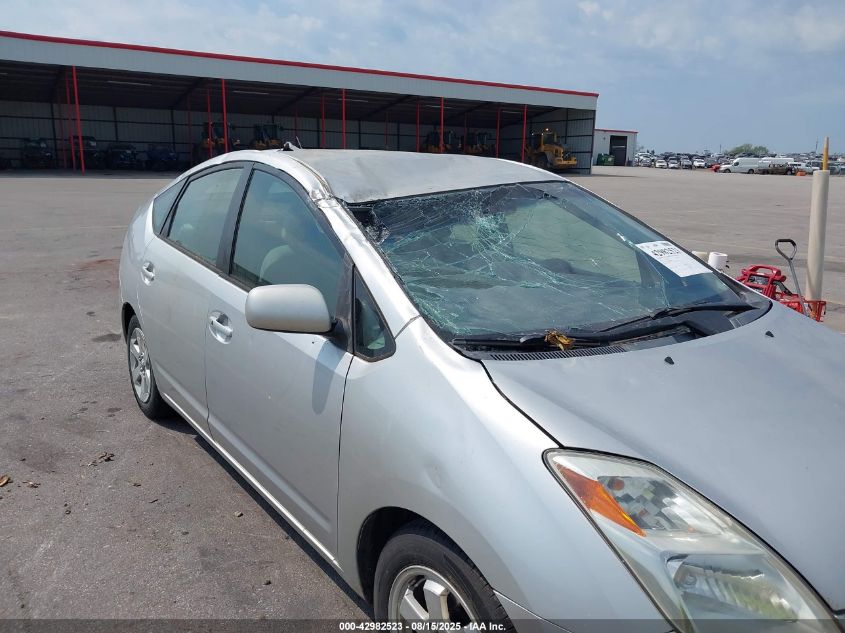2005 Toyota Prius VIN: JTDKB20U157019589 Lot: 42982523