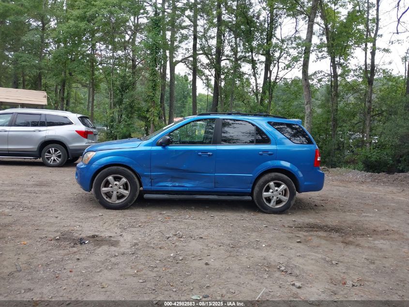 2007 Kia Sorento Lx VIN: KNDJD736075718341 Lot: 42982583