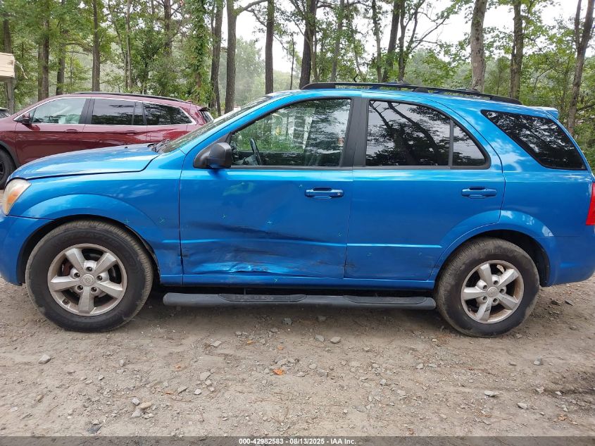 2007 Kia Sorento Lx VIN: KNDJD736075718341 Lot: 42982583