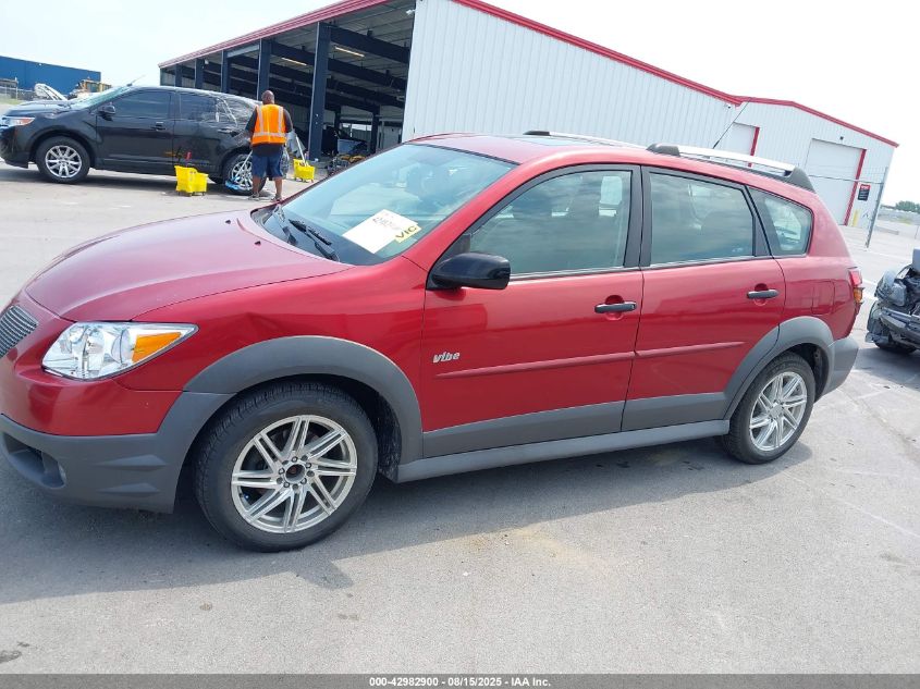 2005 Pontiac Vibe VIN: 5Y2SL63855Z459984 Lot: 42982900