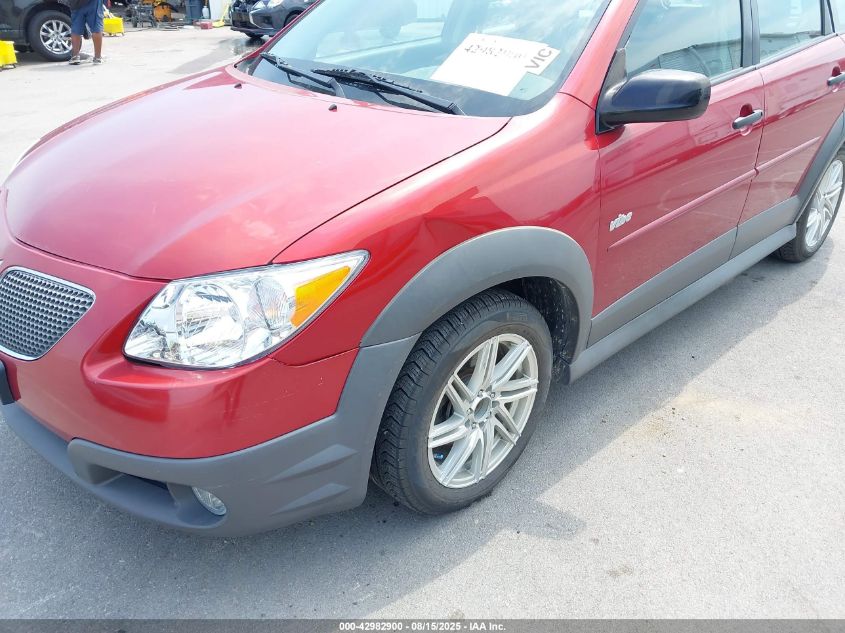 2005 Pontiac Vibe VIN: 5Y2SL63855Z459984 Lot: 42982900