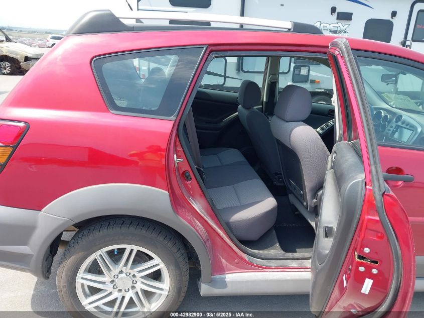 2005 Pontiac Vibe VIN: 5Y2SL63855Z459984 Lot: 42982900