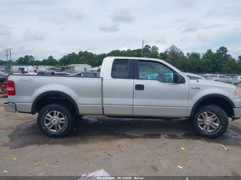 2006 Ford F-150 Fx4/Lariat/Xl/Xlt VIN: 1FTPX14536FB72082 Lot: 42982995