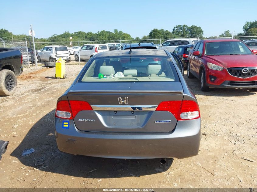 2010 Honda Civic Hybrid VIN: JHMFA3F2XAS006782 Lot: 42983015