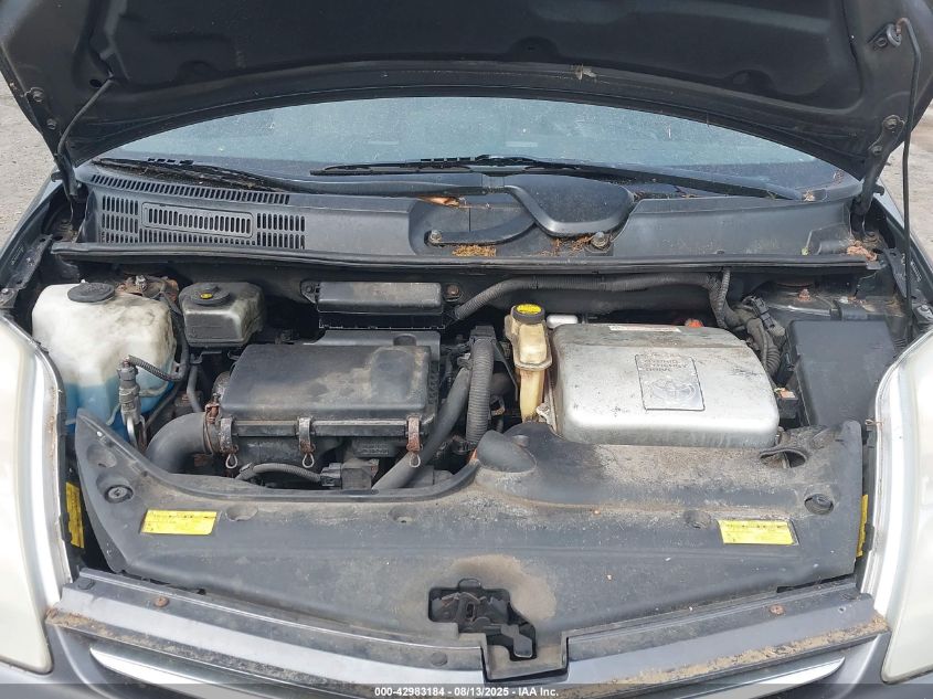 2007 Toyota Prius VIN: JTDKB20U473214841 Lot: 42983184