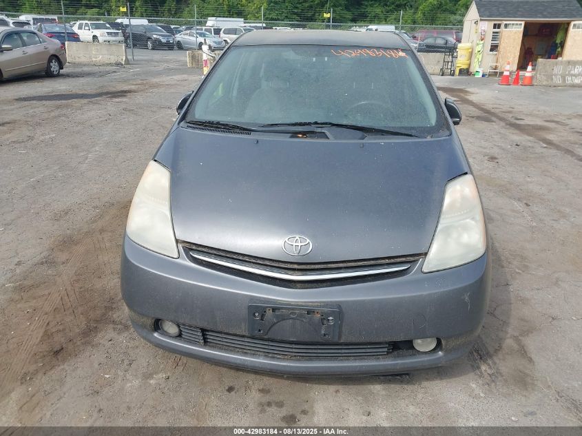 2007 Toyota Prius VIN: JTDKB20U473214841 Lot: 42983184