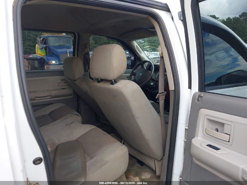 2005 Dodge Dakota Slt VIN: 1D7HE48NX5S261911 Lot: 42983988