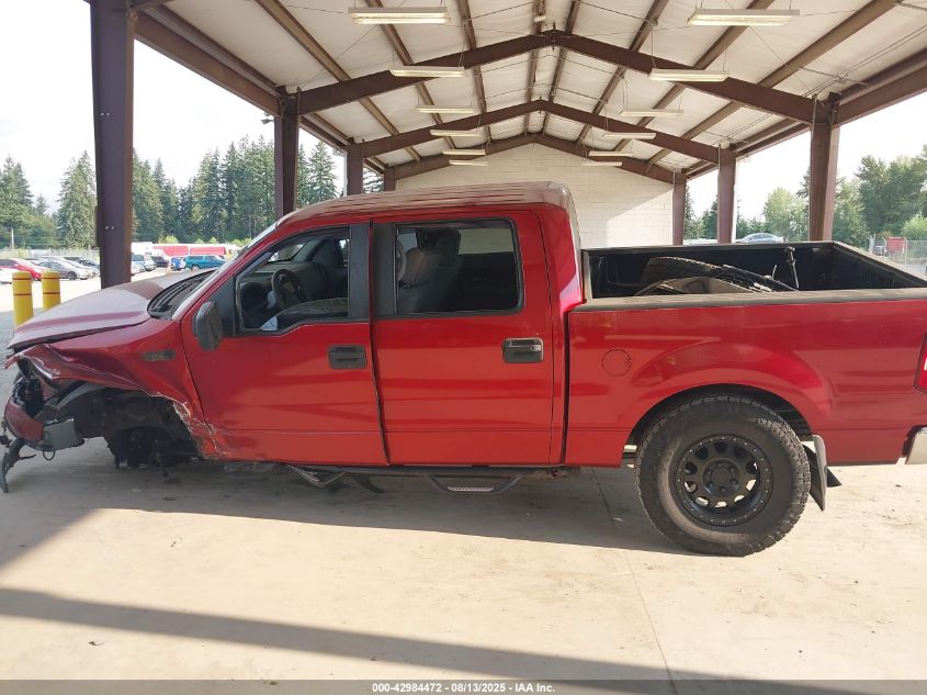 2008 Ford F-150 Xlt VIN: 1FTPW14518FB09987 Lot: 42984472