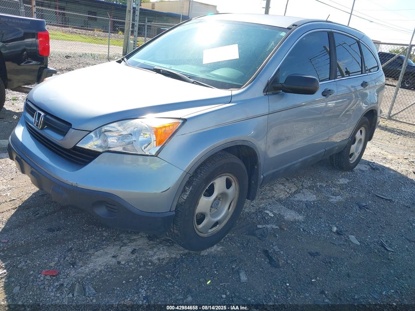 5J6RE483X7L014537 2007 HONDA CR-V photo no. 2