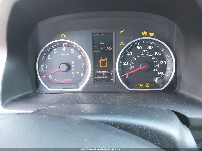 2007 Honda Cr-V Lx VIN: 5J6RE483X7L014537 Lot: 42984658