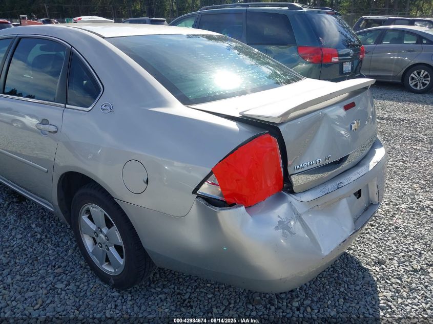 2007 Chevrolet Impala Lt VIN: 2G1WT58N779330645 Lot: 42984674