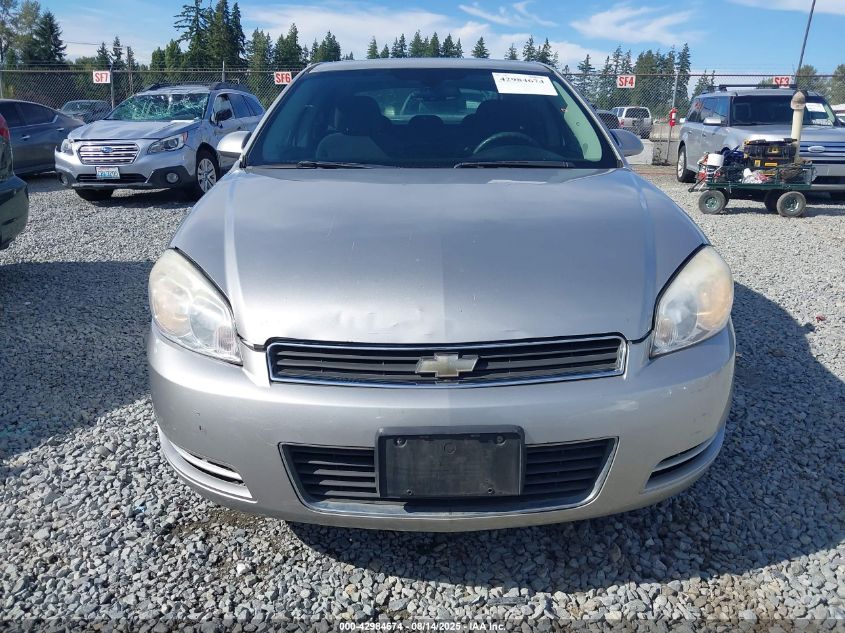 2007 Chevrolet Impala Lt VIN: 2G1WT58N779330645 Lot: 42984674