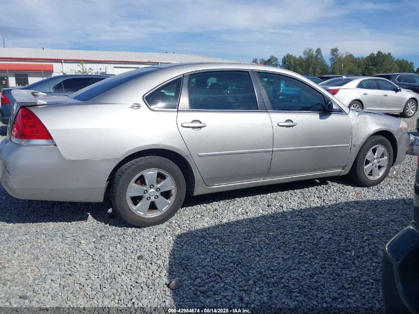 2007 Chevrolet Impala Lt VIN: 2G1WT58N779330645 Lot: 42984674