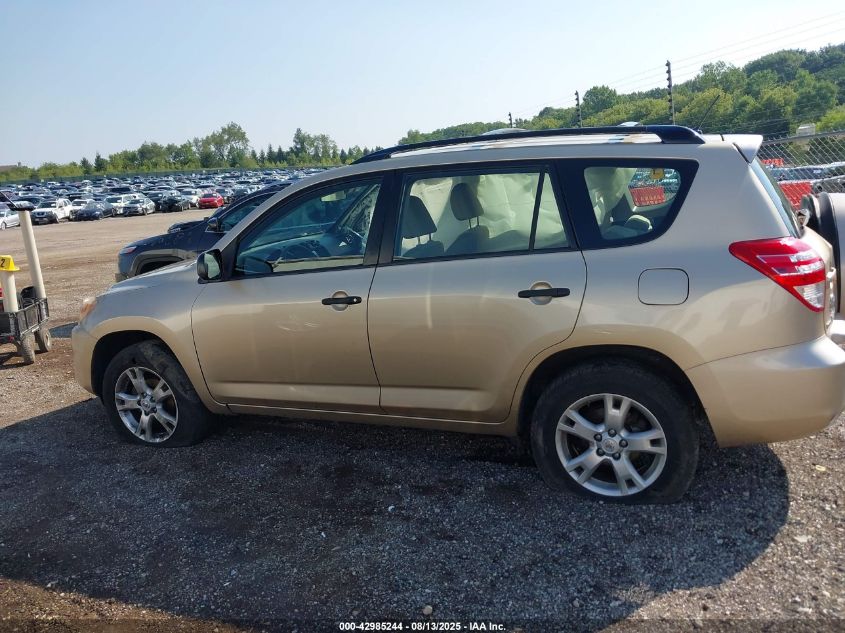 2009 Toyota Rav4 VIN: JTMBF33V495003242 Lot: 42985244