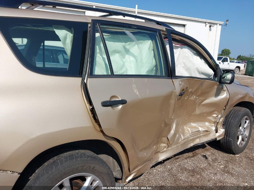 2009 Toyota Rav4 VIN: JTMBF33V495003242 Lot: 42985244