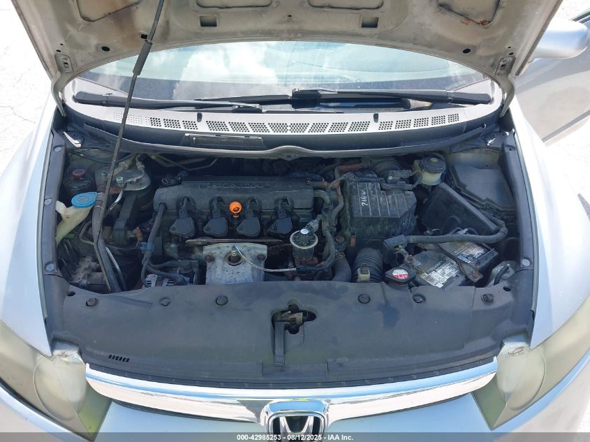 2008 Honda Civic Ex VIN: 1HGFA16828L029098 Lot: 42985253