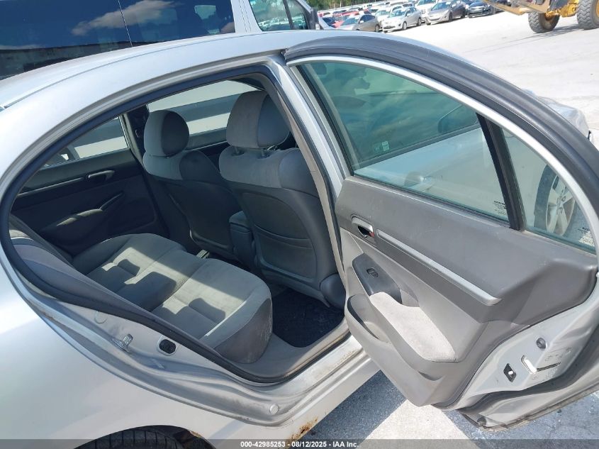 2008 Honda Civic Ex VIN: 1HGFA16828L029098 Lot: 42985253