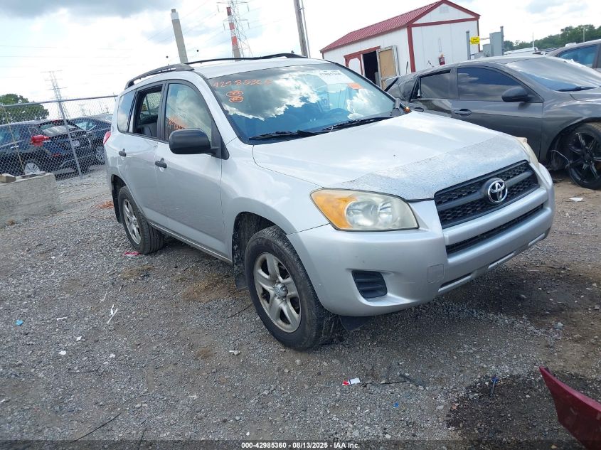 2010 Toyota Rav4 silver other gasoline JTMZF4DV3AD026816 photo #1