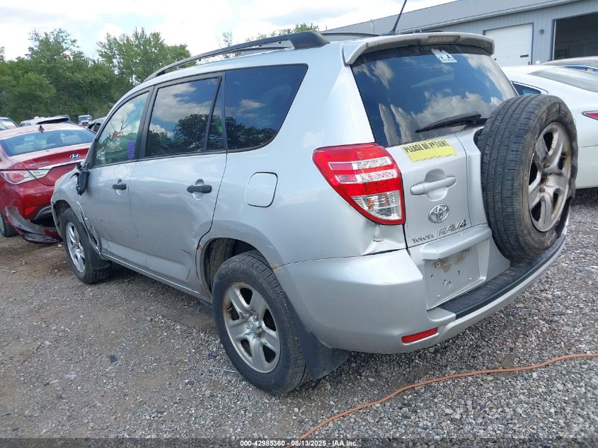 2010 Toyota Rav4 silver other gasoline JTMZF4DV3AD026816 photo #4