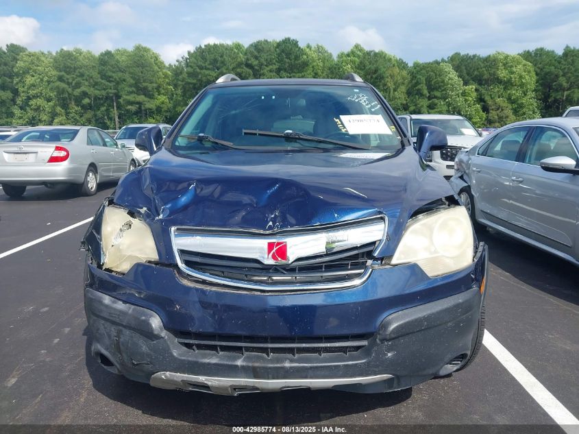 2008 Saturn Vue 4-Cyl Xe VIN: 3GSCL33P08S594449 Lot: 42985774