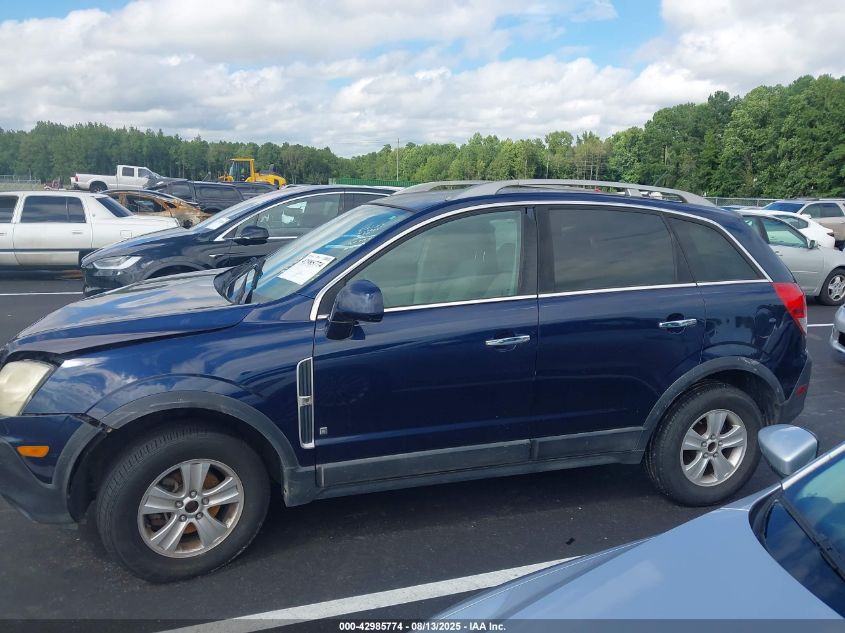 2008 Saturn Vue 4-Cyl Xe VIN: 3GSCL33P08S594449 Lot: 42985774
