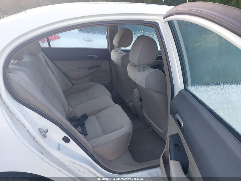 2010 Honda Civic Lx VIN: 19XFA1F53AE071623 Lot: 42985784