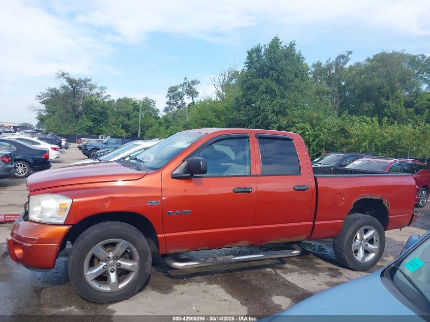 2008 Dodge Ram 1500 Slt VIN: 1D7HU18268S502472 Lot: 42986296