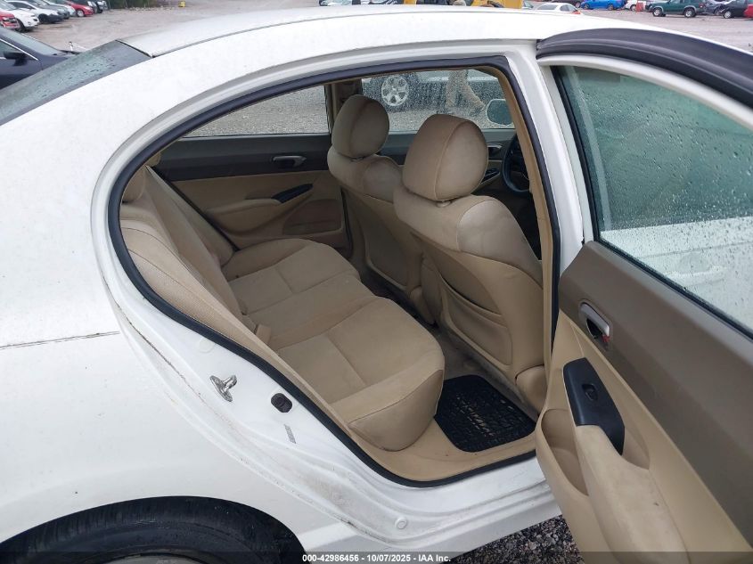 2007 Honda Civic Lx VIN: 1HGFA16527L109568 Lot: 42986456