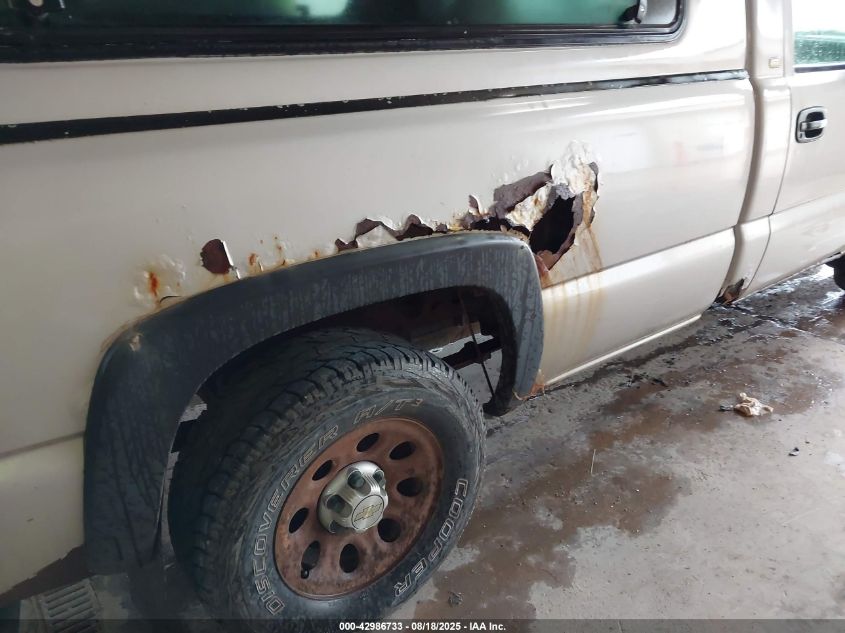 2005 Chevrolet Silverado 1500 Work Truck VIN: 1GCEK14Z85Z274774 Lot: 42986733