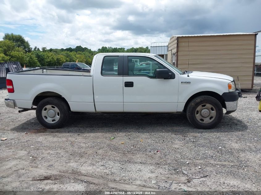 2007 Ford F-150 Stx/Xl/Xlt VIN: 1FTRX12W47NA37219 Lot: 42987055