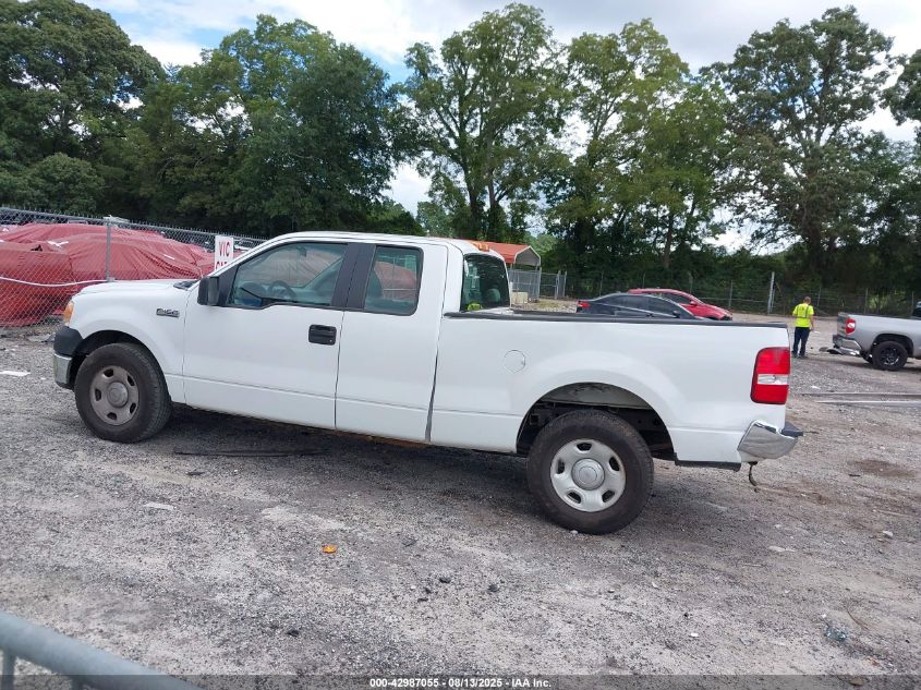 2007 Ford F-150 Stx/Xl/Xlt VIN: 1FTRX12W47NA37219 Lot: 42987055