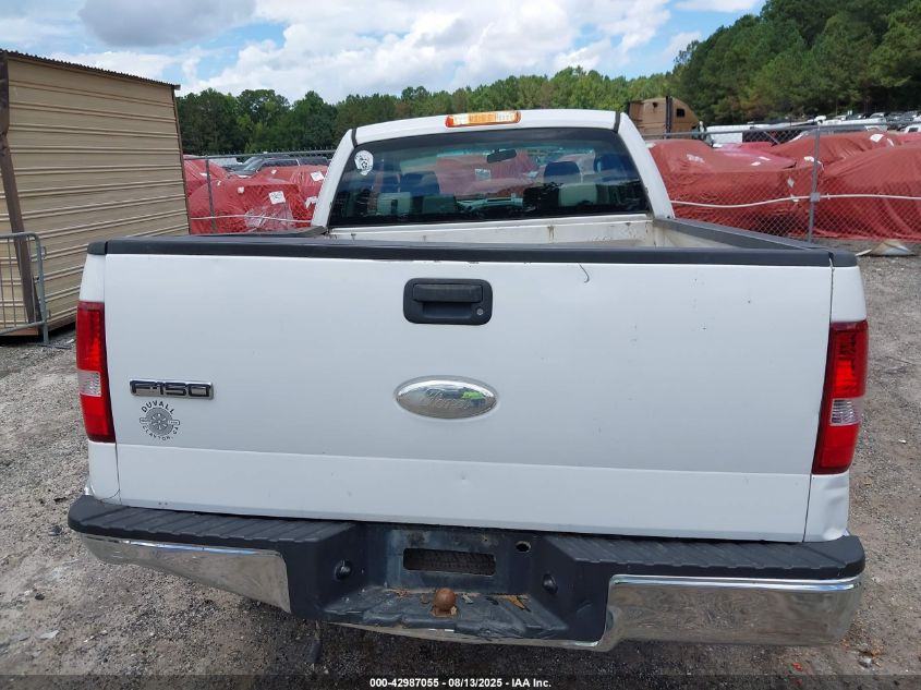 2007 Ford F-150 Stx/Xl/Xlt VIN: 1FTRX12W47NA37219 Lot: 42987055