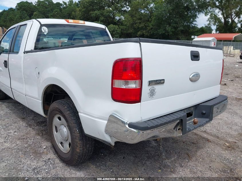 2007 Ford F-150 Stx/Xl/Xlt VIN: 1FTRX12W47NA37219 Lot: 42987055