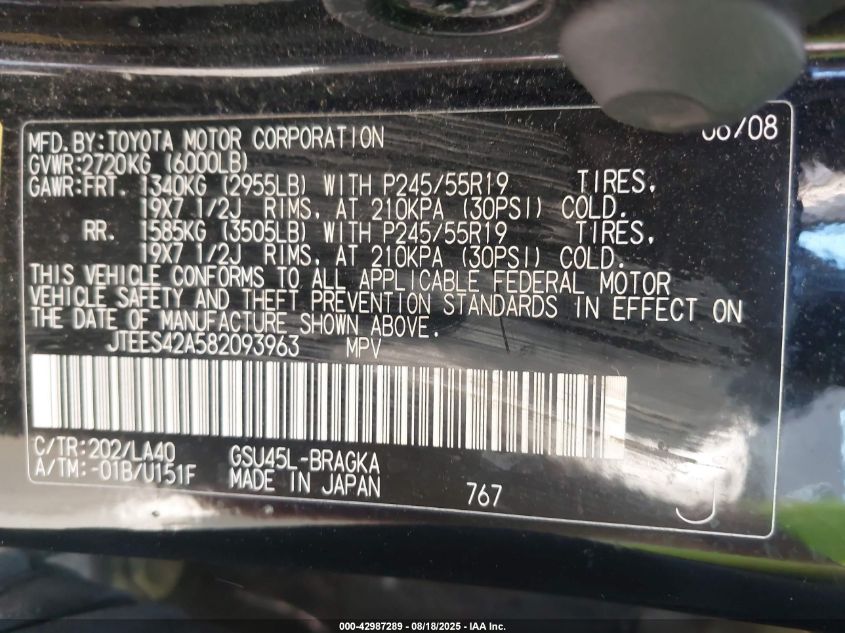 2008 Toyota Highlander Limited VIN: JTEES42A582093963 Lot: 42987289