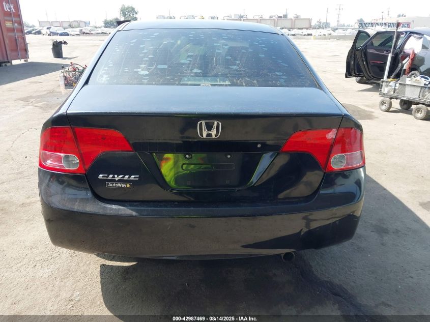 2007 Honda Civic Ex VIN: 1HGFA16897L136986 Lot: 42987469