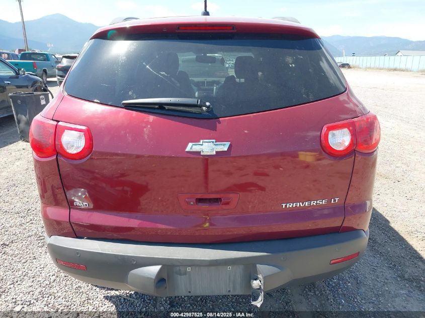 2011 Chevrolet Traverse 2Lt VIN: 1GNKVJED7BJ116411 Lot: 42987525