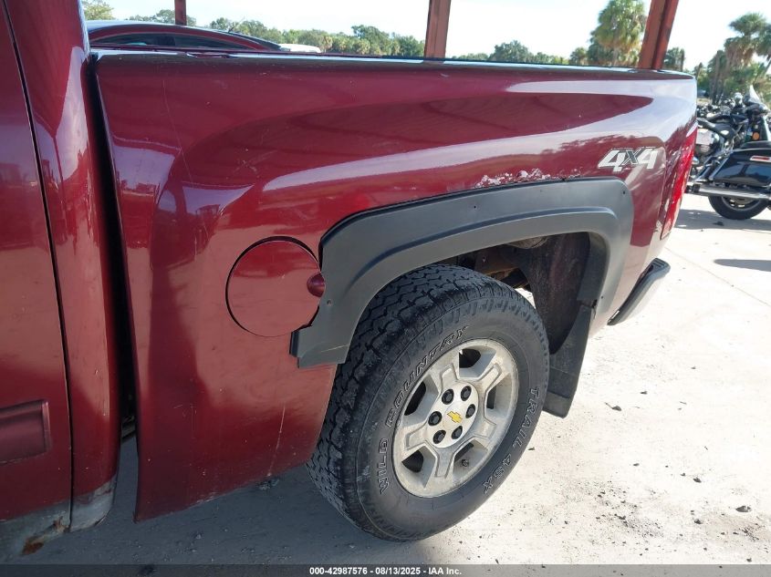 2009 Chevrolet Silverado 1500 Ltz/Work Truck VIN: 3GCEK13319G241666 Lot: 42987576