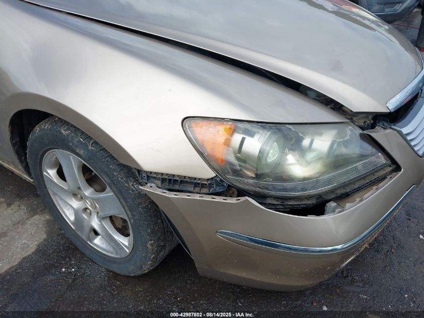 2008 Acura Rl 3.5 VIN: JH4KB16538C000532 Lot: 42987802