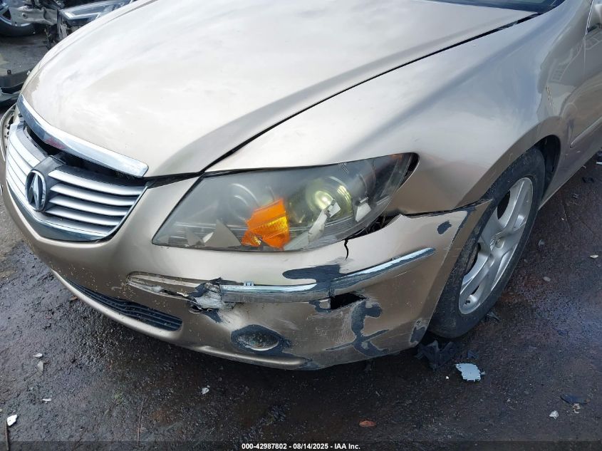 2008 Acura Rl 3.5 VIN: JH4KB16538C000532 Lot: 42987802