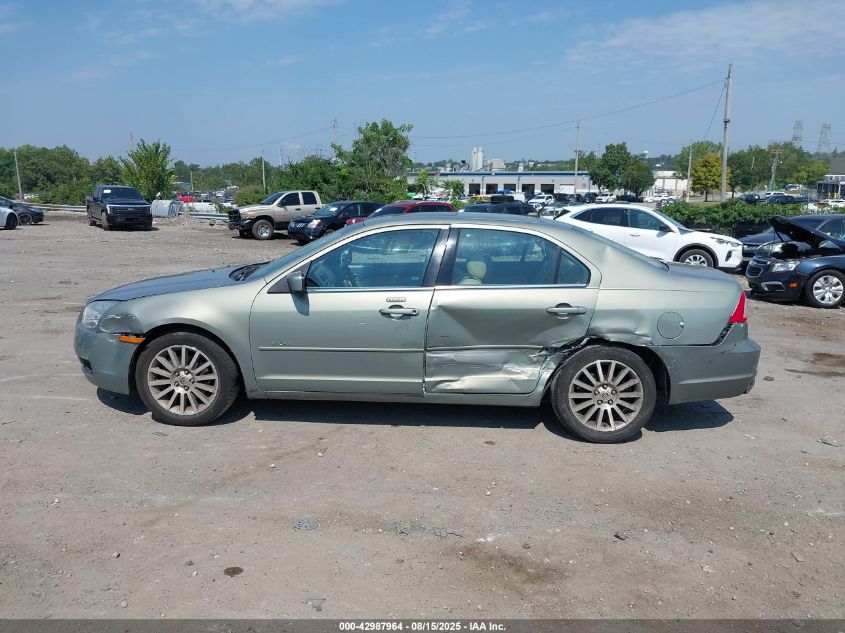 2008 Mercury Milan V6 Premier VIN: 3MEHM08158R660050 Lot: 42987964