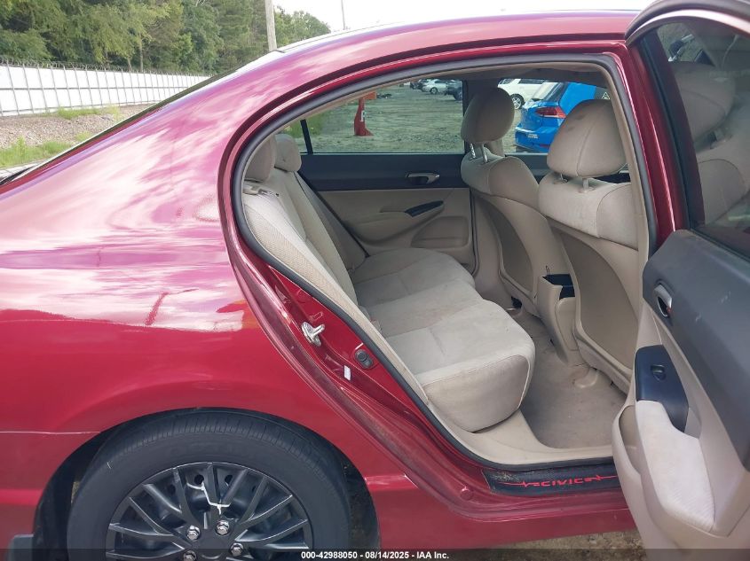 2010 Honda Civic Lx VIN: 19XFA1F51AE075198 Lot: 42988050