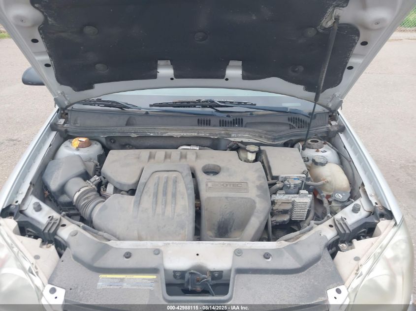 2008 Chevrolet Cobalt Ls VIN: 1G1AK58F587273984 Lot: 42988115