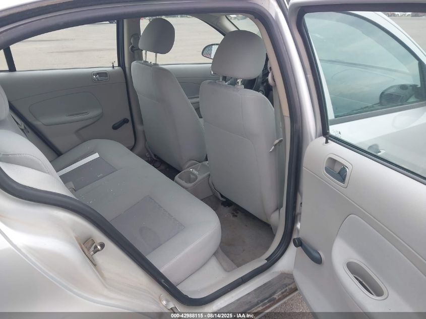 2008 Chevrolet Cobalt Ls VIN: 1G1AK58F587273984 Lot: 42988115