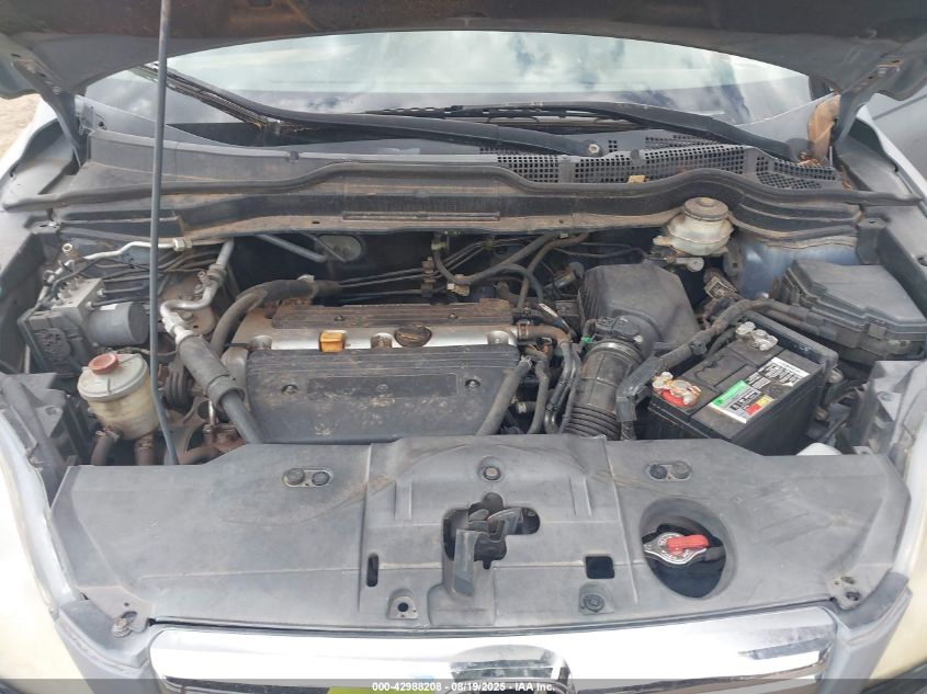 2007 Honda Cr-V Lx VIN: JHLRE38357C071876 Lot: 42988208